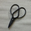 Scissors - small 